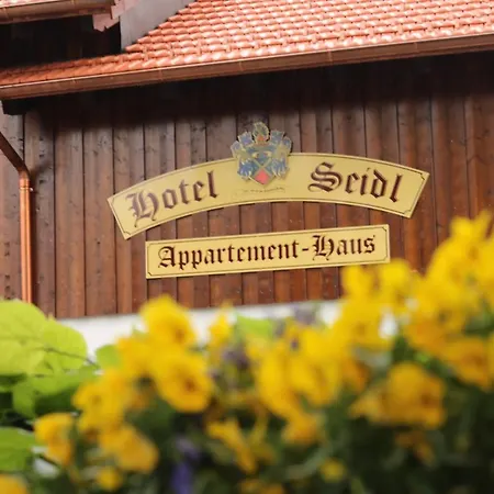 ホテル Seidl